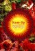 Обложка книги «Коло-Яр: славянский поэтический календарь. Заповедные даты. Праздники. Традиции» — Бернадский Юрий Иванович, ISBN 5840200786