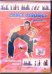 DVD. Dance Aerobics. Часть 2 (DVD)
