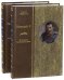 Николай II. Пленник самодержавия. В 2-х томах