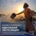 Идеальная экспозиция.Профессиональное практ. руководство по созданию безупречных цифровых фотографий