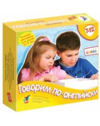 Говорим по-английски: Электровикторина (1035)