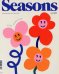 Журнал "Seasons of life" (Сезоны жизни) № 59. Весна 2021