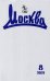Журнал Москва. 2021. № 8