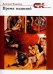 Обложка книги «Время иллюзий» — Вощинин Дмитрий, ISBN 9785906784803