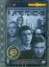 DVD. Я шагаю по Москве. Ремастированный