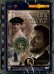 DVD. Дама с собачкой. Ремастированный