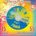 CD-ROM. Песни для Тимы № 319 (CD)