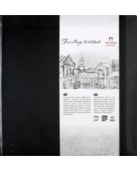 Блокнот 80л,195х195,Travel.sketchbook,черн,БЛ-9236