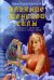 Обложка книги «Влияние женской силы на отношения с мужчинами и способность получать деньги» — Пырма-Корладоля Ирина Алексеевна, ISBN 9785902582922
