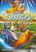 DVD. Турбо (DVD)