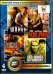 DVD. Золотой фонд отечественного кинематографа. Подвиг разведчика (4DVD)