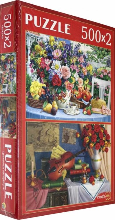 Пазлы 2 в 1. Цветочные натюрморты, 2 по 500 элементов
