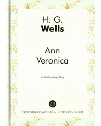 Ann Veronica