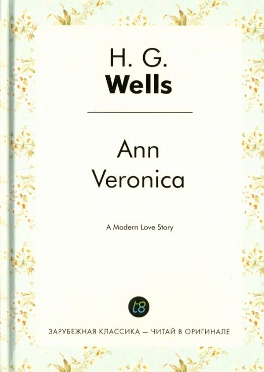 Ann Veronica
