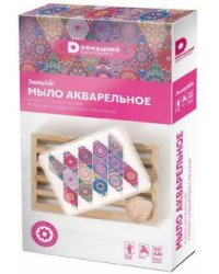 Мыло акварельное. Домашний. Пэчворк