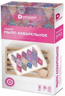 Мыло акварельное. Домашний. Пэчворк