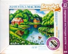 Простое искусство. Холст, набор №9 "Дом у реки" (737019)