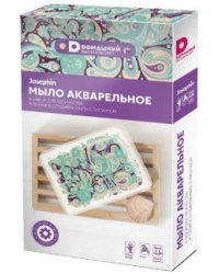 Мыло акварельное. Домашний. Вихрь