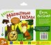 Мягкие магнитные пазлы. Ёжик и лисичка (МП2175)