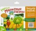 Мягкие магнитные пазлы. Капуста и морковь (МП2173)