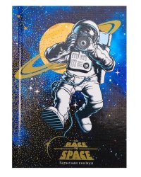 Записная книжка Космический сюжет-3, А6, 64 листа, клетка