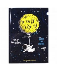 Записная книжка Космический сюжет, А5, 80 листов