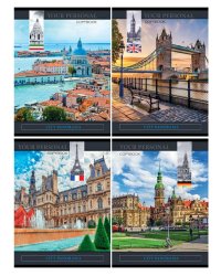Тетрадь-перевертыш Жемчужины Европы, А5, 96 листов, клетка, в ассортименте