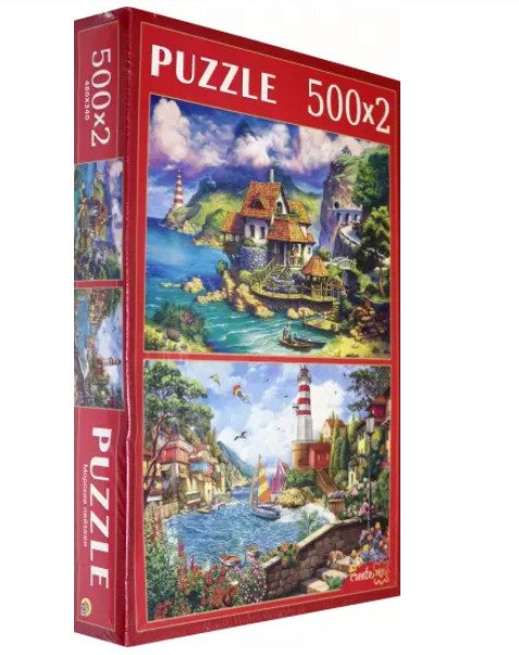 Пазлы 2 в 1. Морские пейзажи, 2 по 500 элементов