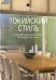 Токийский стиль