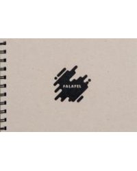 Скетчбук Marker Paper, А4, 62 листа