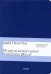 Скетчбук для графики Classic Blue, А5, 48 листов