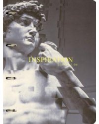 Тетрадь на кольцах "Inspiration. Давид", А4, 120 листов, клетка