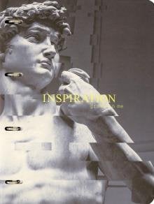 Тетрадь на кольцах "Inspiration. Давид", А4, 120 листов, клетка