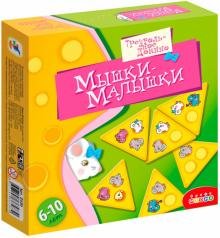 Игротека. Мышки-малышки
