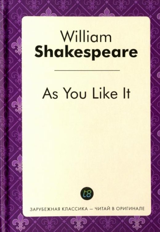 As You Like It