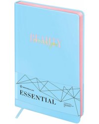 Ежедневник недатированный Essential. Blue, А5, 136 листов