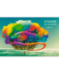 Альбом для рисования. Волшебный пейзаж, А4, 40 листов