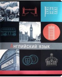 Тетрадь предметная Грани науки. Английский язык, 48 листов, клетка