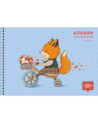 Альбомы для рисования. Лисенок-велосипедист, А4, 20 листов