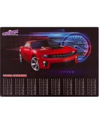 Покрытие для письма Red Car, А3+