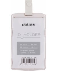 Бейдж для пропуска вертикальный + шнурок (черный, 60х98 мм) (8306BLACK)