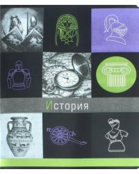 Тетрадь предметная Грани науки. История, 48 листов, клетка