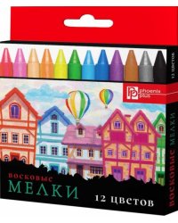 Мелки восковые Домики, 12 цветов