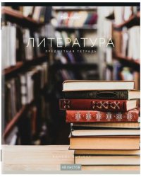 Тетрадь предметная. Классика NEW. Литература, 48 листов, линия, А5