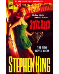Joyland