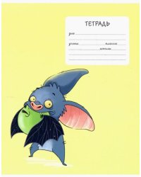 Тетрадь Супер Мышь, 24 листа, линейка, А5+, в ассортименте
