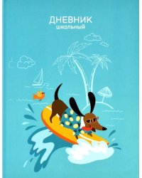 Дневник школьный. Евротакса на доске