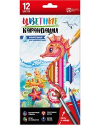Карандаши акварельные Морской конек, трехгранные, 12 цветов