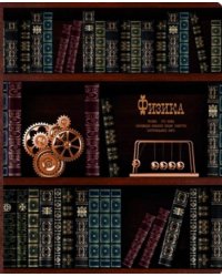 Тетрадь предметная Физика, 48 листов, клетка, А5