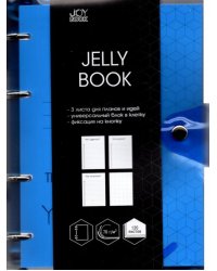 Тетрадь на кольцах Jelly. Juicy 1, А5, 120 листов, клетка